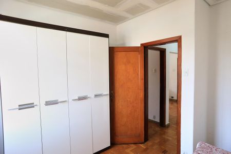 Apartamento à venda com 85m², 2 quartos e sem vaga Apartamento à venda com 85m², 2 quartos e sem vagaQuarto 1