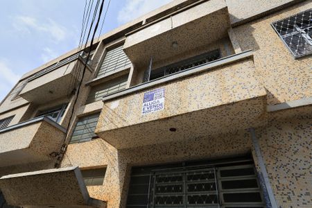 Apartamento à venda com 85m², 2 quartos e sem vaga Apartamento à venda com 85m², 2 quartos e sem vagaFachada com Plaquinha