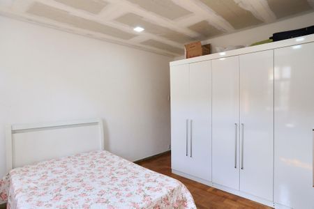 Apartamento à venda com 85m², 2 quartos e sem vaga Apartamento à venda com 85m², 2 quartos e sem vagaQuarto