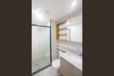 Apartamento para alugar com 1 quarto, 28m² em Jardim das Acacias, São Paulo