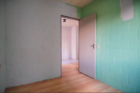 Apartamento à venda com 40m², 2 quartos e 1 vagaQuarto 2