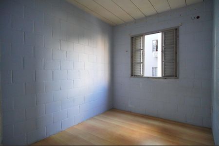 Apartamento à venda com 40m², 2 quartos e 1 vagaQuarto 1