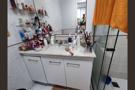 Apartamento à venda com 112m², 3 quartos e 2 vagas Apartamento à venda com 112m², 3 quartos e 2 vagasBanheiro da Suíte