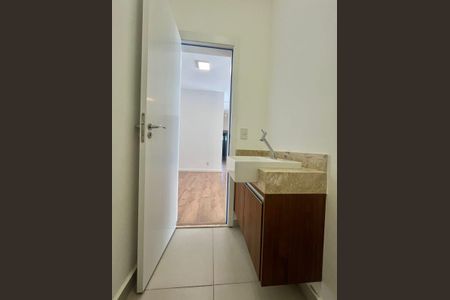 Apartamento à venda com 121m², 3 quartos e 2 vagas Apartamento à venda com 121m², 3 quartos e 2 vagasLavabo