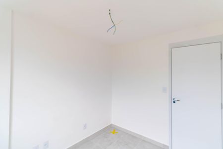 Apartamento para alugar com 50m², 2 quartos e 1 vaga Apartamento para alugar com 50m², 2 quartos e 1 vagaQuarto 1