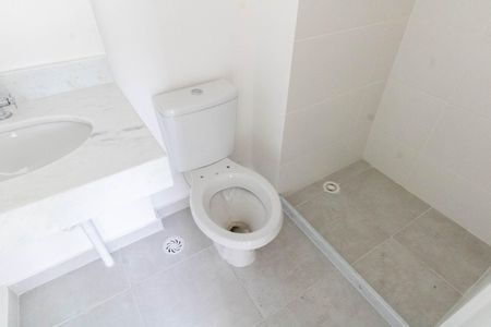 Apartamento para alugar com 50m², 2 quartos e 1 vaga Apartamento para alugar com 50m², 2 quartos e 1 vagaBanheiro da Suíte