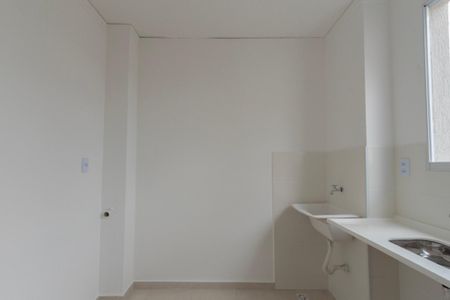 Apartamento para alugar com 41m², 2 quartos e 1 vaga Apartamento para alugar com 41m², 2 quartos e 1 vagaÁrea de Serviço