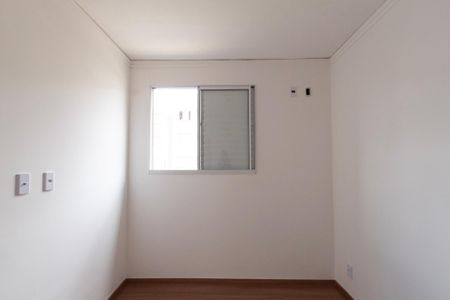 Quarto 1 de apartamento para alugar com 2 quartos, 41m² em Jardim Piazza Di Roma, Sorocaba