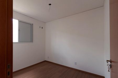 Apartamento para alugar com 41m², 2 quartos e 1 vaga Apartamento para alugar com 41m², 2 quartos e 1 vagaQuarto 1