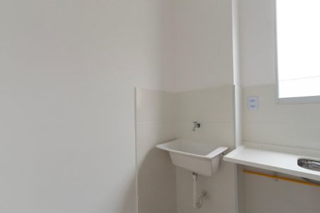 Apartamento para alugar com 41m², 2 quartos e 1 vaga Apartamento para alugar com 41m², 2 quartos e 1 vagaÁrea de Serviço