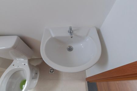 Apartamento para alugar com 41m², 2 quartos e 1 vaga Apartamento para alugar com 41m², 2 quartos e 1 vagaBanheiro Social