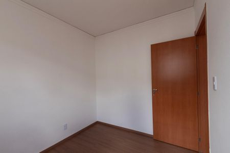 Apartamento para alugar com 41m², 2 quartos e 1 vaga Apartamento para alugar com 41m², 2 quartos e 1 vagaQuarto 1