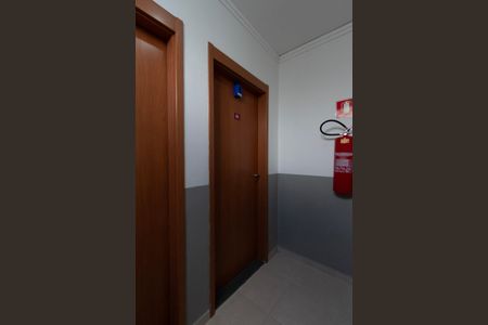 Apartamento para alugar com 41m², 2 quartos e 1 vaga Apartamento para alugar com 41m², 2 quartos e 1 vagaLockbox