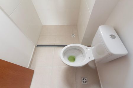 Apartamento para alugar com 41m², 2 quartos e 1 vaga Apartamento para alugar com 41m², 2 quartos e 1 vagaBanheiro Social