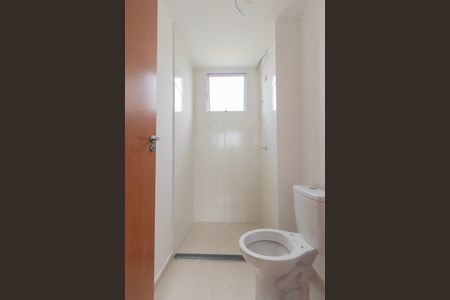 Apartamento para alugar com 41m², 2 quartos e 1 vaga Apartamento para alugar com 41m², 2 quartos e 1 vagaBanheiro Social