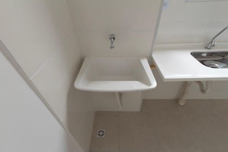 Apartamento para alugar com 41m², 2 quartos e 1 vaga Apartamento para alugar com 41m², 2 quartos e 1 vagaÁrea de Serviço