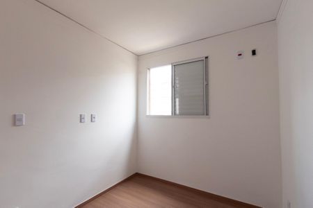 Apartamento para alugar com 41m², 2 quartos e 1 vaga Apartamento para alugar com 41m², 2 quartos e 1 vagaQuarto 1