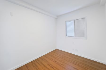 Quarto de apartamento para alugar com 2 quartos, 65m² em Vila Branca, Jacareí
