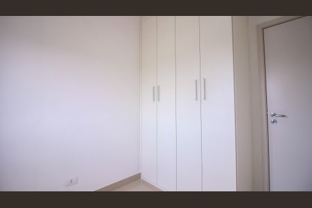 Apartamento para alugar com 2 quartos, 49m² em Vila Zelina, São Paulo