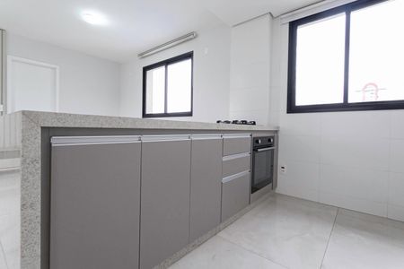 Apartamento à venda com 50m², 1 quarto e 1 vagaSala/Cozinha