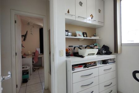 Apartamento à venda com 62m², 3 quartos e 1 vaga Apartamento à venda com 62m², 3 quartos e 1 vagaQuarto 3