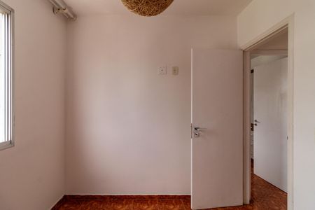 Quarto 1 de apartamento para alugar com 2 quartos, 45m² em Vila Leopoldina, São Paulo
