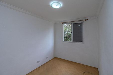 Apartamento à venda com 50m², 2 quartos e 1 vagaquarto 2_1