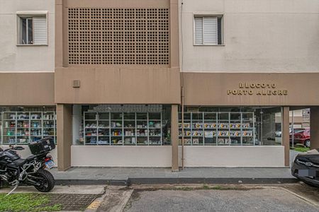 Apartamento à venda com 50m², 2 quartos e 1 vagamercadinho