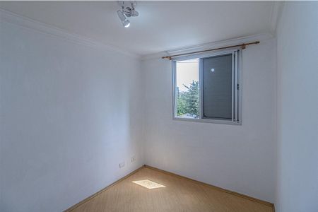 Apartamento à venda com 50m², 2 quartos e 1 vagaquarto 1_1