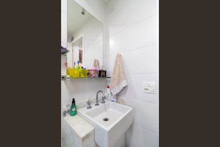 Apartamento para alugar com 127m², 3 quartos e 1 vagaBanheiro da Suíte 2