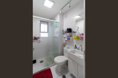 Apartamento para alugar com 127m², 3 quartos e 1 vagaBanheiro da Suíte 2