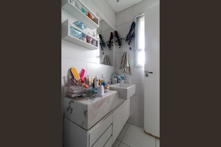 Apartamento para alugar com 127m², 3 quartos e 1 vagaBanheiro da Suíte 1