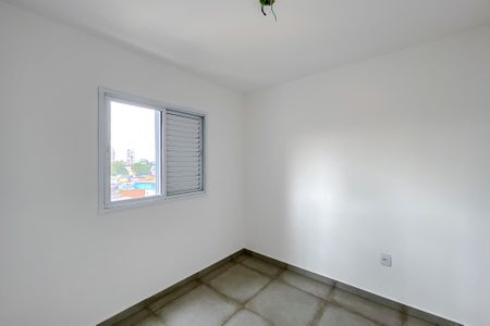 Apartamento para alugar com 40m², 2 quartos e sem vaga Apartamento para alugar com 40m², 2 quartos e sem vagaQuarto 2