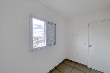 Apartamento para alugar com 40m², 2 quartos e sem vaga Apartamento para alugar com 40m², 2 quartos e sem vagaQuarto 1