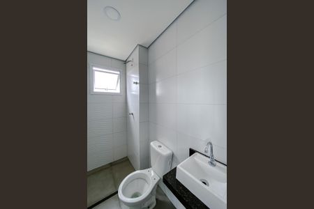 Apartamento para alugar com 40m², 2 quartos e sem vaga Apartamento para alugar com 40m², 2 quartos e sem vagaBanheiro Social