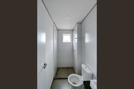 Apartamento para alugar com 40m², 2 quartos e sem vaga Apartamento para alugar com 40m², 2 quartos e sem vagaBanheiro Social