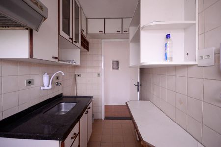 Apartamento para alugar com 47m², 2 quartos e 1 vaga Apartamento para alugar com 47m², 2 quartos e 1 vagaCozinha/Área de Serviço