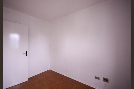 Quarto 2 de apartamento para alugar com 2 quartos, 47m² em Liberdade, São Paulo
