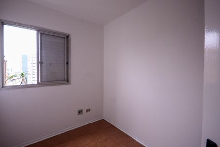 Quarto 1  de apartamento para alugar com 2 quartos, 47m² em Liberdade, São Paulo