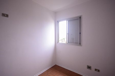 Quarto 1  de apartamento para alugar com 2 quartos, 47m² em Liberdade, São Paulo