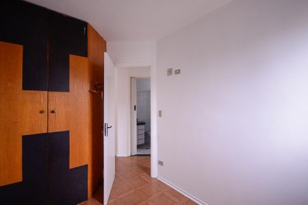 Quarto 1  de apartamento para alugar com 2 quartos, 47m² em Liberdade, São Paulo