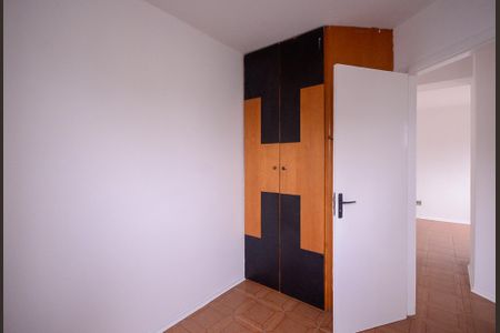 Quarto 1  de apartamento para alugar com 2 quartos, 47m² em Liberdade, São Paulo