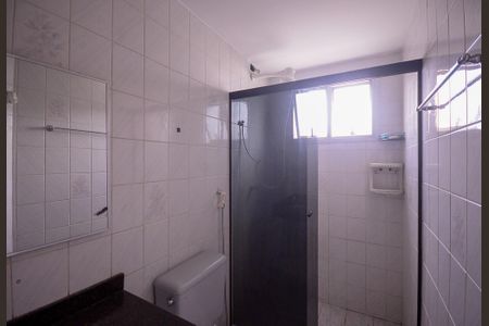 Apartamento para alugar com 47m², 2 quartos e 1 vaga Apartamento para alugar com 47m², 2 quartos e 1 vagaBanheiro