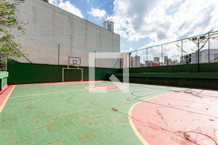 Apartamento para alugar com 47m², 2 quartos e 1 vaga Apartamento para alugar com 47m², 2 quartos e 1 vagaÁrea comum - Quadra