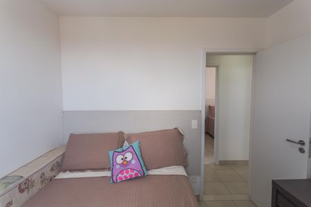 Apartamento à venda com 75m², 3 quartos e 1 vaga Apartamento à venda com 75m², 3 quartos e 1 vagaQuarto 3