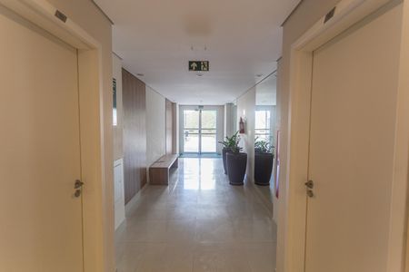 Apartamento à venda com 75m², 3 quartos e 1 vaga Apartamento à venda com 75m², 3 quartos e 1 vagaHall de entrada
