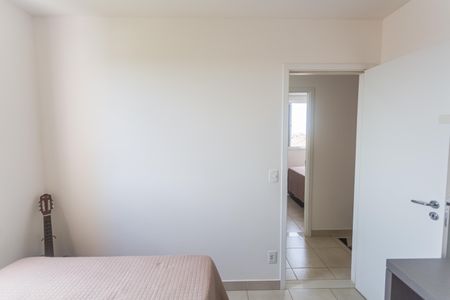 Apartamento à venda com 75m², 3 quartos e 1 vaga Apartamento à venda com 75m², 3 quartos e 1 vagaQuarto 2