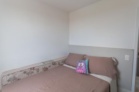 Apartamento à venda com 75m², 3 quartos e 1 vaga Apartamento à venda com 75m², 3 quartos e 1 vagaQuarto 3