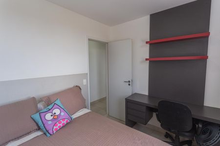 Apartamento à venda com 75m², 3 quartos e 1 vaga Apartamento à venda com 75m², 3 quartos e 1 vagaQuarto 3
