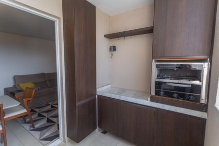 Apartamento à venda com 75m², 3 quartos e 1 vaga Apartamento à venda com 75m², 3 quartos e 1 vagaVaranda Gourmet